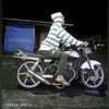 dit_se1aluceria