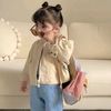 beboo6362