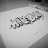auliaizzatunnisa950