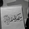 maraya719