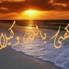 abomar148