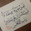 dramwb87