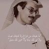 fawaz9557