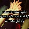 jore___7