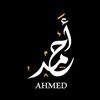 Ahmed☑️