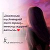shanu9990108411794