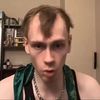 mcpeanutdust