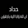 zhwra____95