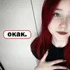 u9l7_d097