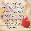 ja_nh5