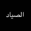 mohamad__kanj
