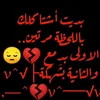 dy6r6vrw8a9d