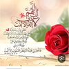 hekayat.77