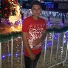 giovannylopez042