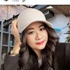 engwu