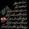 omaromg5
