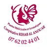 coop_rihab_al_anouar