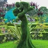 lanphuong123451