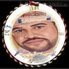 عاشق صلاح الجنيبي