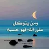 user7641983452795
