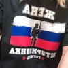 natulay74rus
