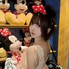 かのん