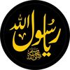 nabeelattari2526