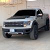 frrt5.4