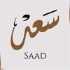saad_sadon