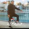 iraqials