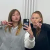 annika_beck2022.8