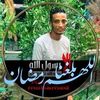 karemezz487