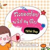 Review by bibai