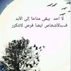 zc.df.fg