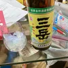userrzdzndebzb
