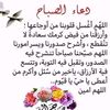 aboaly333