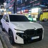 acil.auto.el_eulma