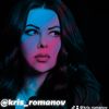 kris_romanov