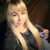 user4134139879033