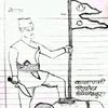 rabia9807