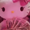 kissesfordianaa