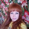 user8747136497684