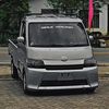 Rian_adrian
