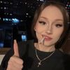lostskar1yy_official