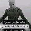 fthe155