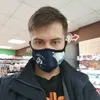 billydoll95