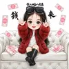 xiaoxing686
