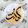3zz.hezam