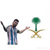 ابو يعقوب/THE BEST