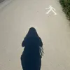 userdesappeared
